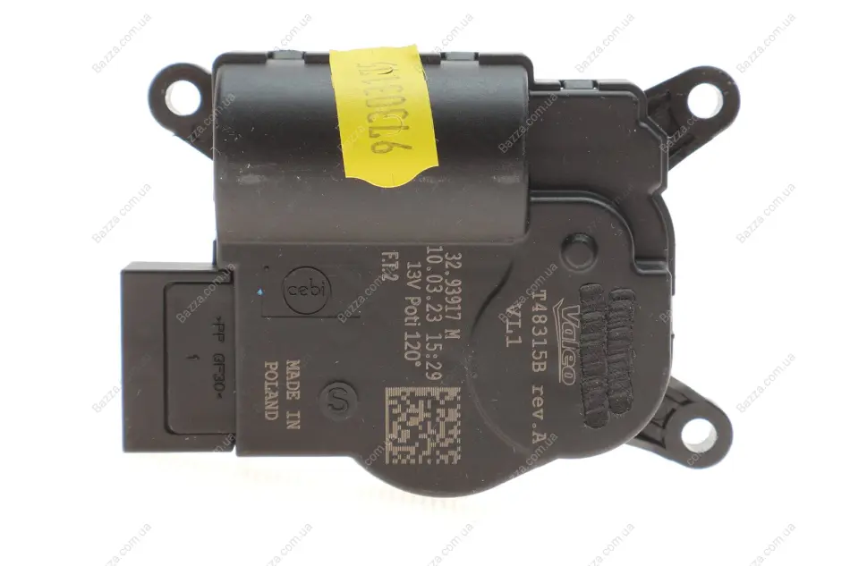 Сервопривод заслонки отопителя valeo phc 515064