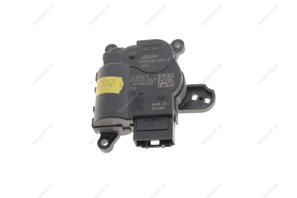 Сервопривод заслонки отопителя valeo phc 515065
