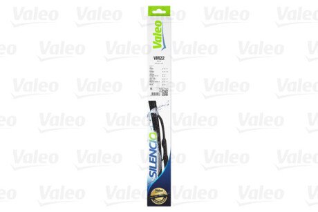 Склоочисник valeo phc 574147