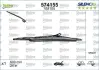 Склоочисник Valeo phc 574155 (фото 4)