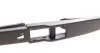 Склоочисник valeo phc 574207
