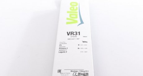 Склоочисник valeo phc 574248