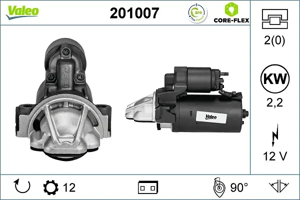Стартер Valeo phc 201007 (фото 1)