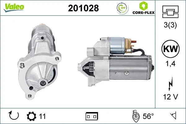 Стартер Valeo phc 201028 (фото 1)