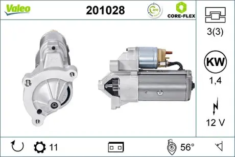 Стартер Valeo phc 201028