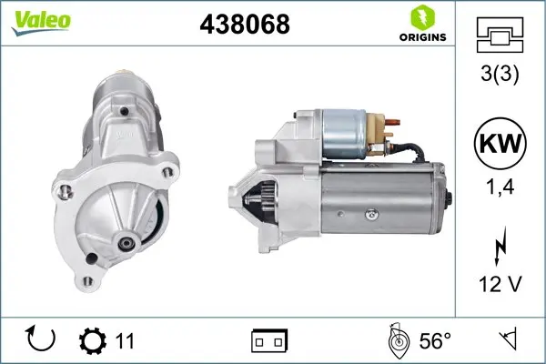 Стартер Valeo phc 438068 (фото 1)