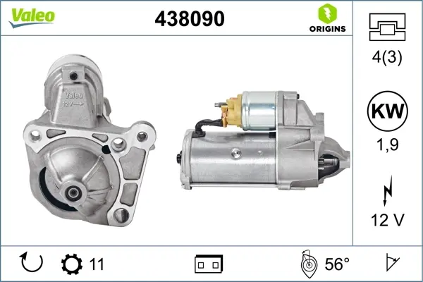 Стартер Valeo phc 438090 (фото 1)