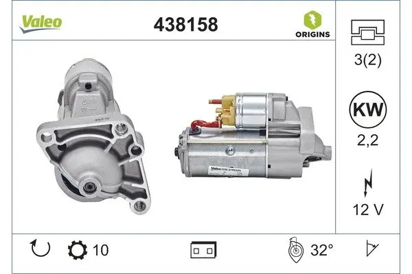 Стартер Valeo phc 438158 (фото 1)
