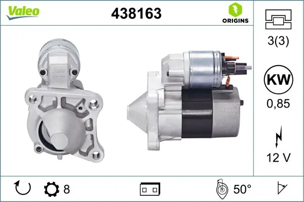 Стартер Valeo phc 438163 (фото 1)