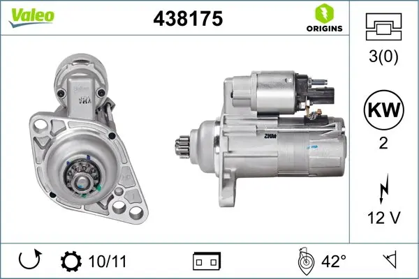 Стартер Valeo phc 438175 (фото 1)
