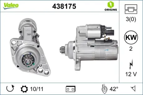 Стартер valeo phc 438175