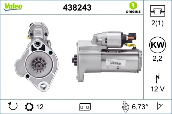 Стартер Valeo phc 438243 (фото 1)