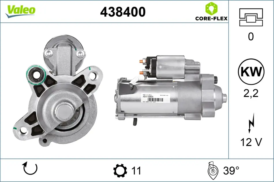 Стартер Valeo phc 438400 (фото 1)