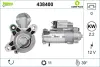 Стартер Valeo phc 438400 (фото 1)