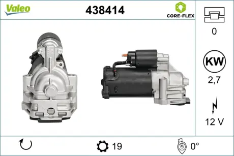 Стартер Valeo phc 438414