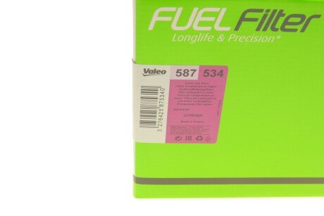 Паливний (топливный) фільтр valeo phc 587534