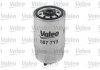 Паливний (топливный) фільтр valeo phc 587713