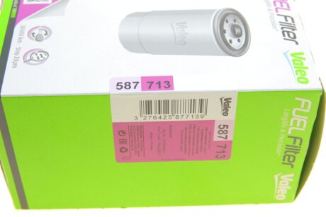 Паливний (топливный) фільтр valeo phc 587713