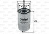 Топливный фильтр valeo phc 587713