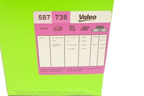 Паливний (топливный) фільтр valeo phc 587738