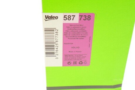 Паливний (топливный) фільтр valeo phc 587738