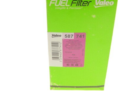 Паливний (топливный) фільтр valeo phc 587741