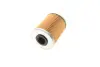 Топливный фильтр valeo phc 587902