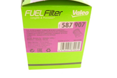 Топливный фильтр valeo phc 587907