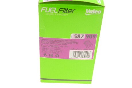Паливний (топливный) фільтр valeo phc 587909