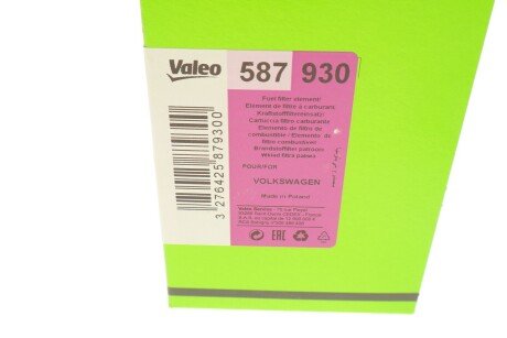 Топливный фильтр valeo phc 587930