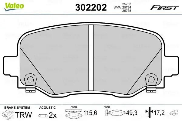 Тормозные колодки valeo phc 302202