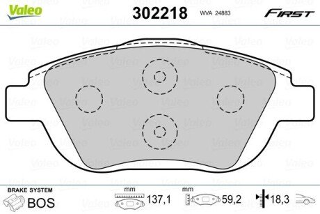 Передні тормозні (гальмівні) колодки valeo phc ""302218" на Ситроен С4