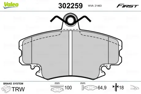 Передні тормозні (гальмівні) колодки valeo phc 302259 Рено Sandero