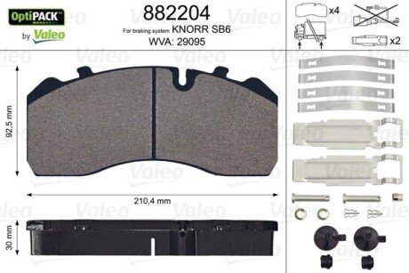 Тормозные колодки valeo phc 882204