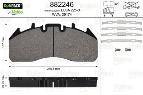 Тормозні (гальмівні) колодки valeo phc 882246