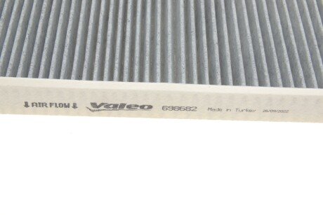 Угольный фильтр салона valeo phc 698682