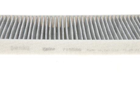 Вугільний фільтр салону valeo phc 715586