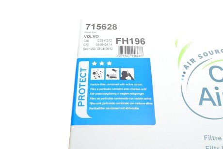 Угольный фильтр салона valeo phc 715628