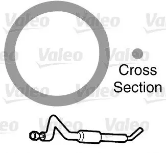 Уплотнительное кольцо A/C-UNIVERSAL (X20) valeo phc 509155