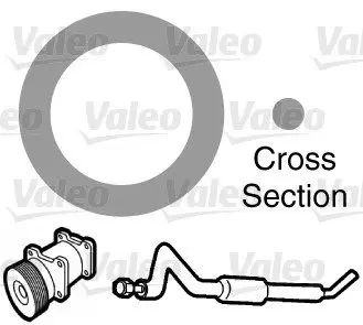 Уплотнительное кольцо A/C-(X20) Valeo phc 509300