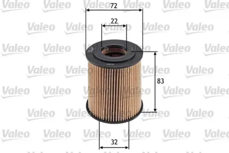 VALEO CHRYSLER фільтр масляний вставка MINI Cooper 1,6Neon, PT Cruiser 1,6 01- Valeo phc 586542
