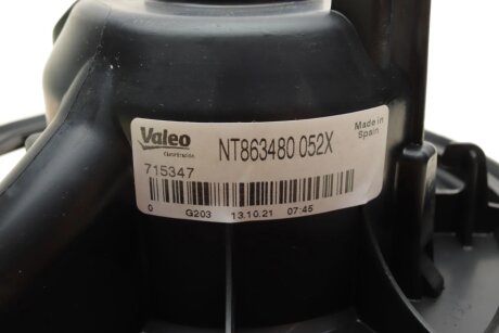 Вентилятор охлаждения радиатора valeo phc 715347