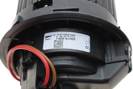 Моторчик (вентилятор) печки valeo phc 715252