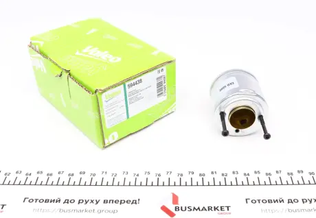 Втягивающее реле стартера valeo phc 594438