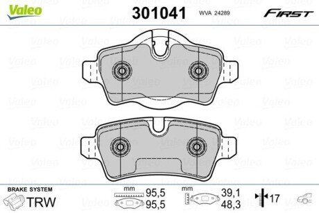 Задні тормозні (гальмівні) колодки valeo phc 301041