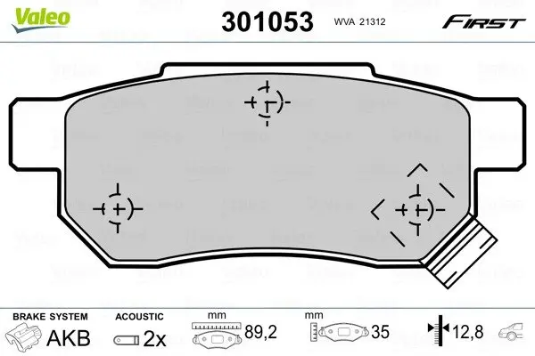 Задні тормозні (гальмівні) колодки Valeo phc 301053 (фото 1)