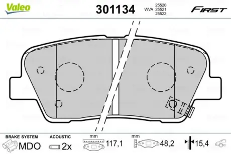 Задние тормозные колодки valeo phc 301134 Hyundai Санта фе 2