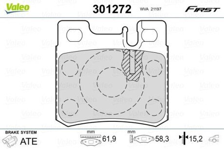 Задние тормозные колодки valeo phc ""301272"