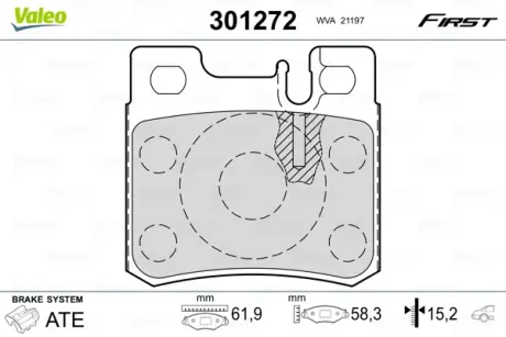 Задні тормозні (гальмівні) колодки Valeo phc 301272