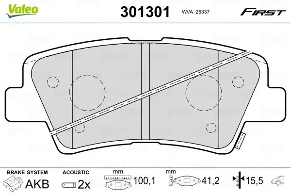 Задні тормозні (гальмівні) колодки Valeo phc 301301 (фото 1)